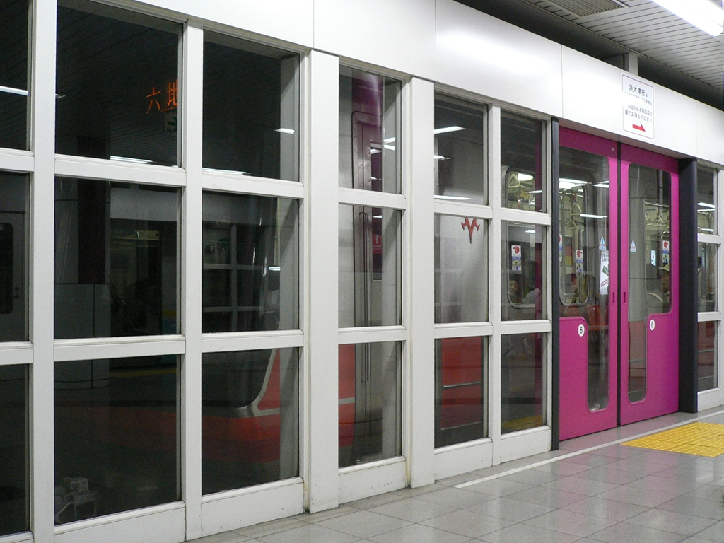 京都市交・東西線 (1997) / Tozai Line in Kyoto Subway (1997) 7