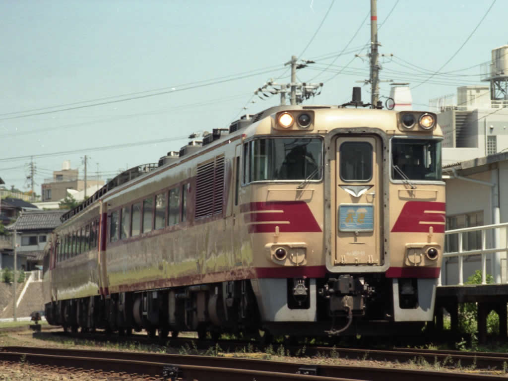 JR西日本 キハ181系気動車 / JR-West DMU 181 1