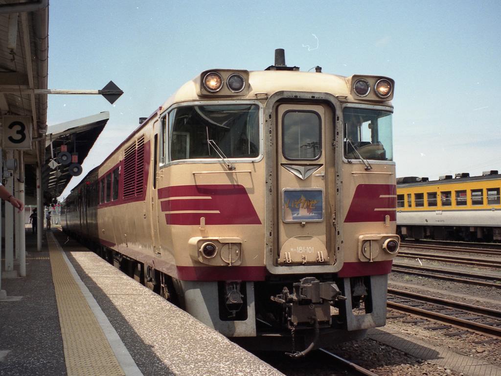 JR西日本 キハ181系気動車 / JR-West DMU 181 2