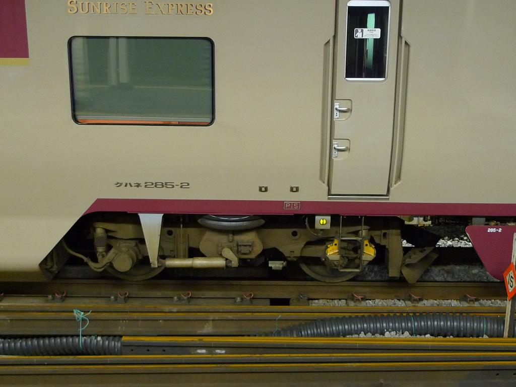 JR 285系 サンライズ / Sunrise Express (EMU 285) 6