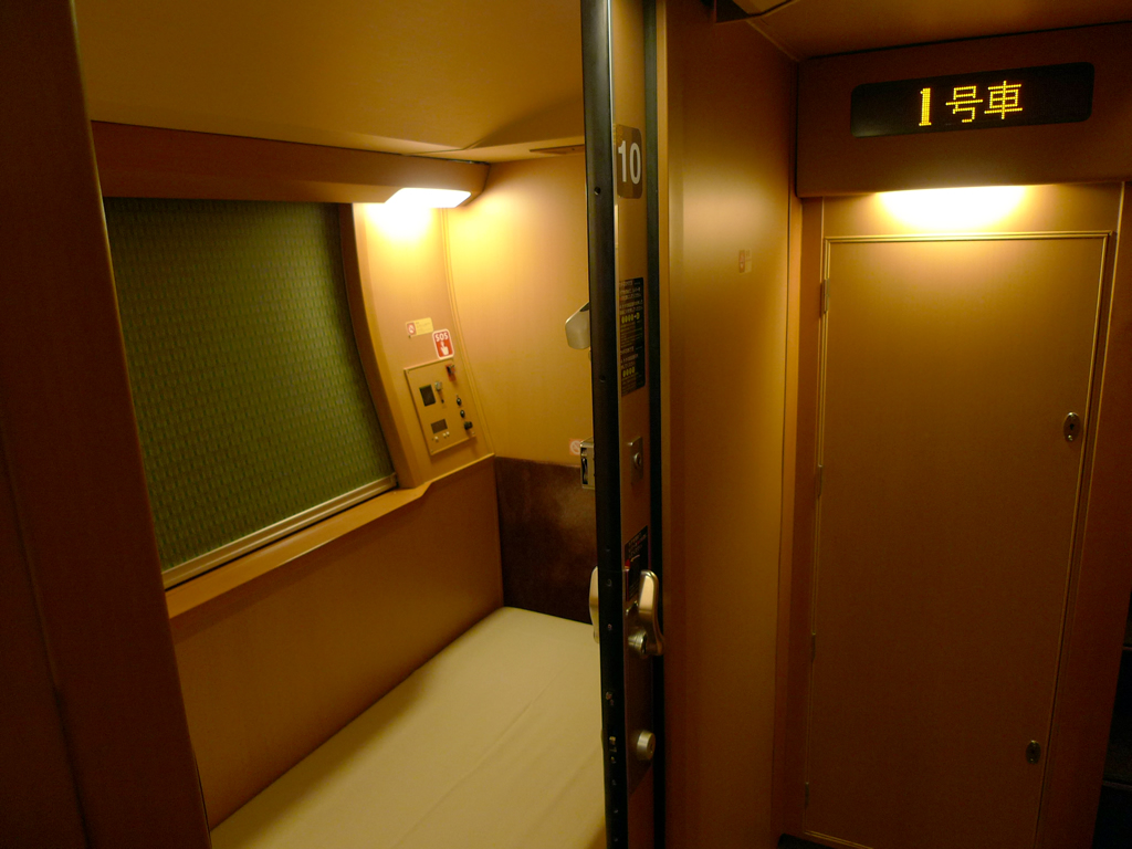 JR 285系 サンライズ / Sunrise Express (EMU 285) 13