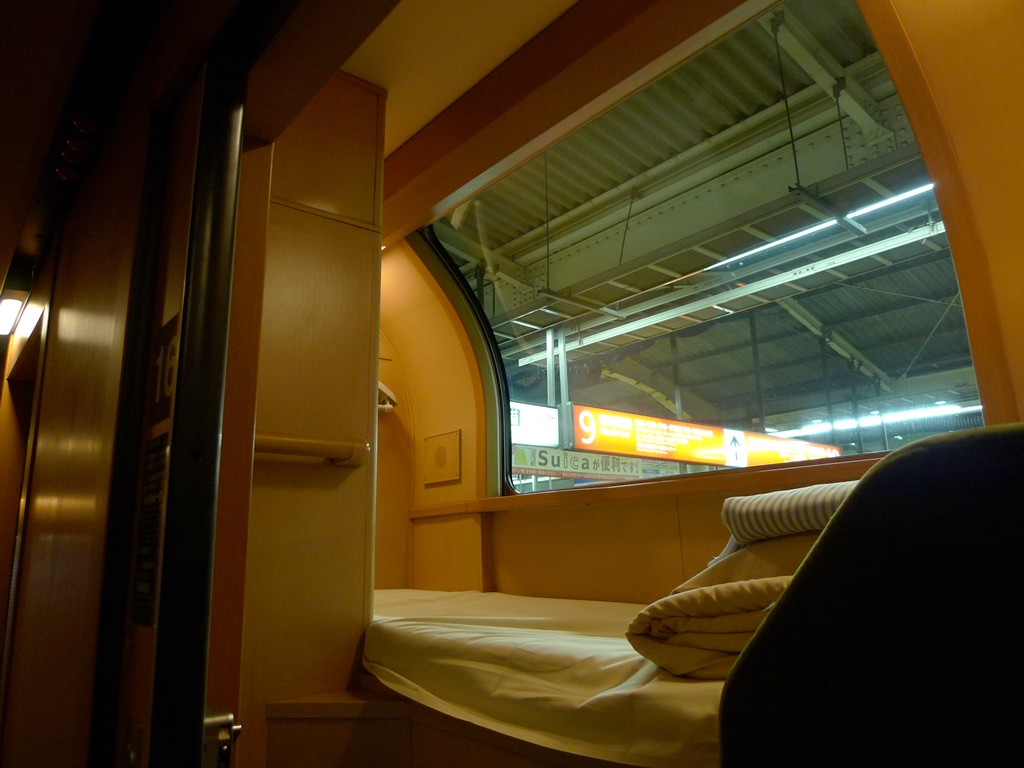JR 285系 サンライズ / Sunrise Express (EMU 285) 16