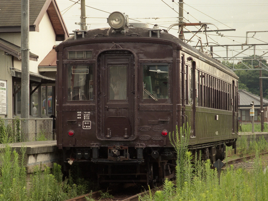 42系電車 / EMU Series 42 6
