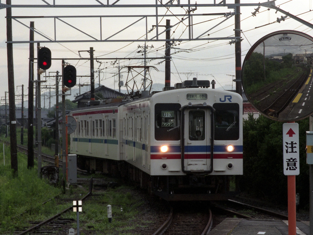42系電車 / EMU Series 42 9
