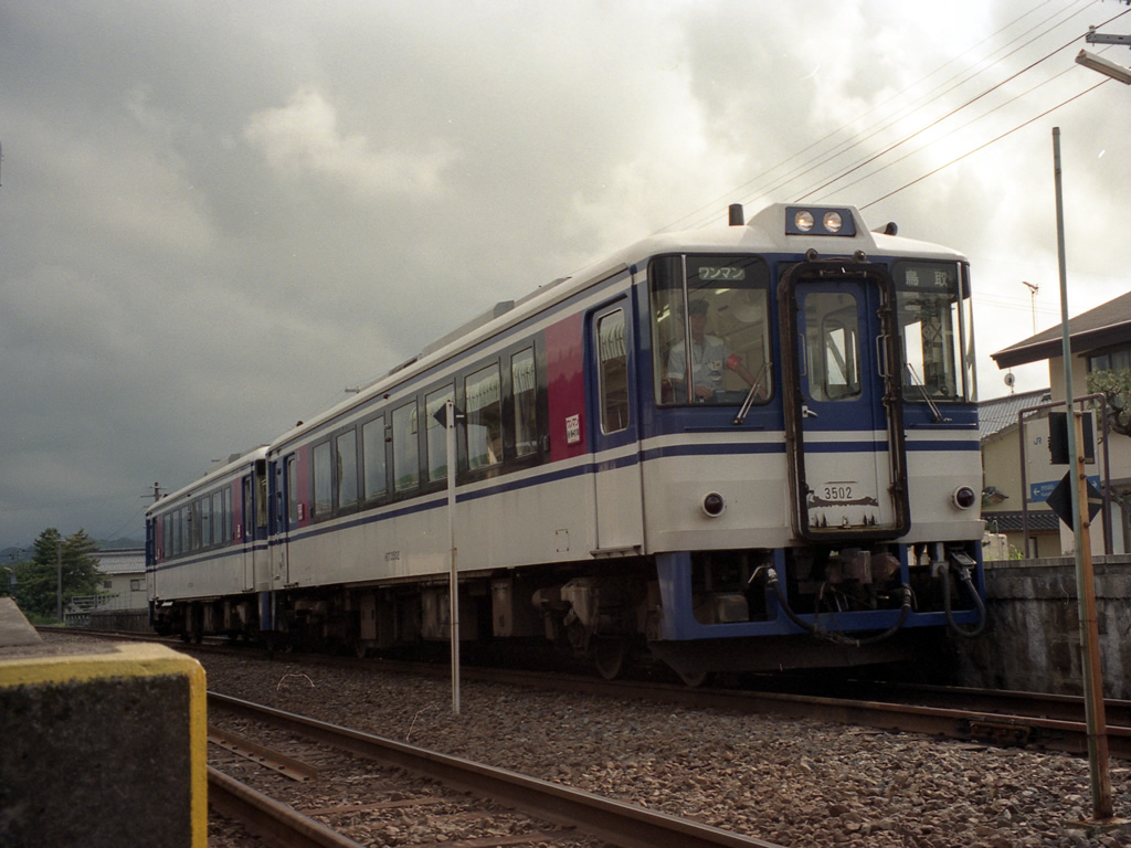 智頭急行 / Chidu Railway 6