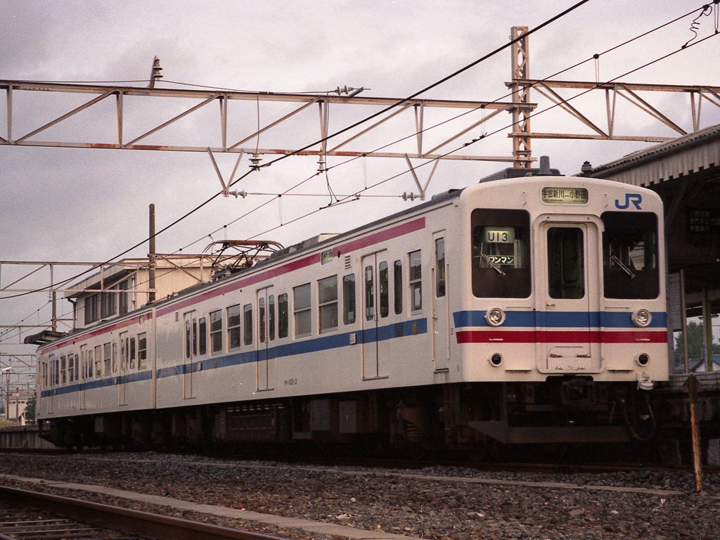 JR西日本 広島の電車 / JR-West EMUs in Hiroshima 1