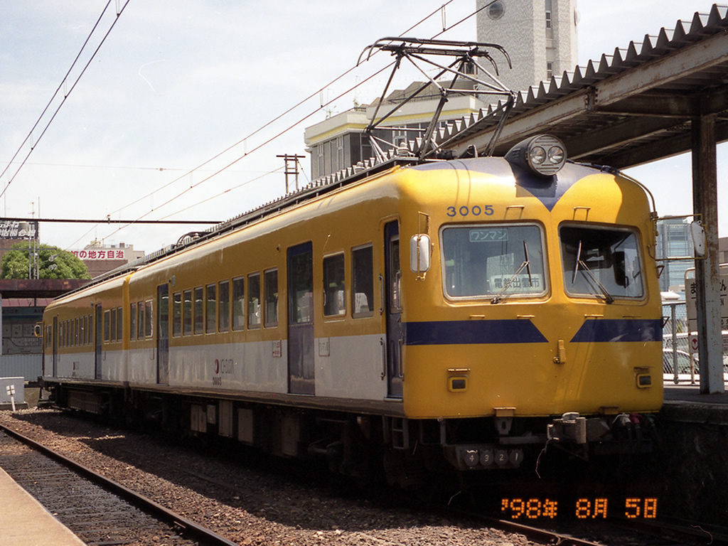 一畑電鉄の車両 / Ichibata Railway 3