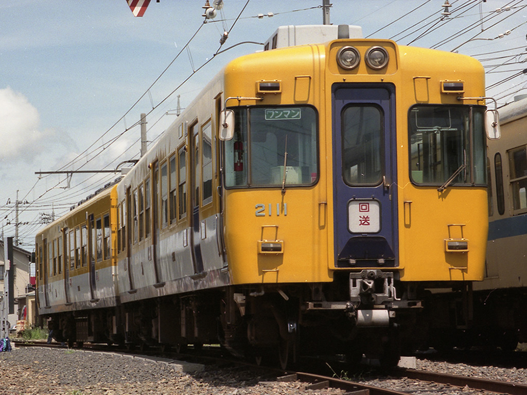 一畑電鉄の車両 / Ichibata Railway 4