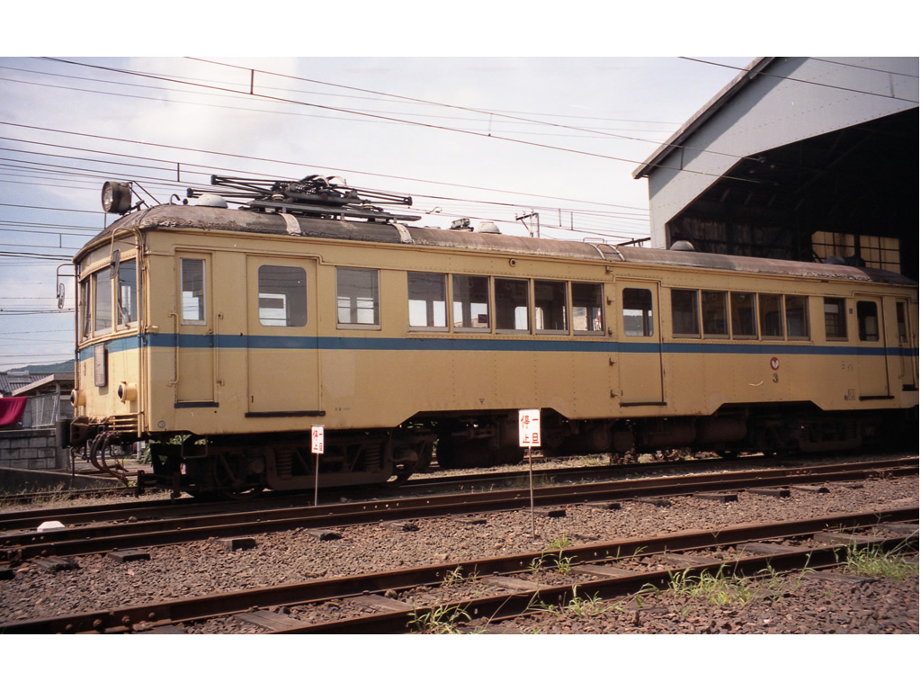 一畑電鉄の車両 / Ichibata Railway 5