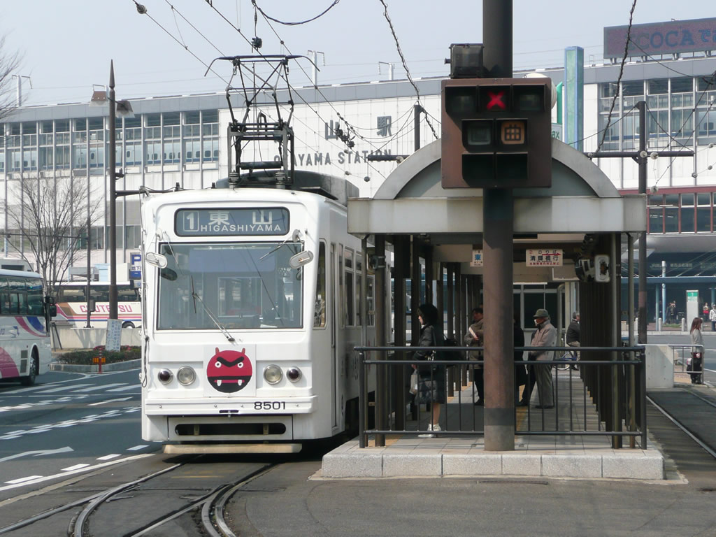 岡山電気軌道 / Okaden (Okayama Electric Tramway) 5