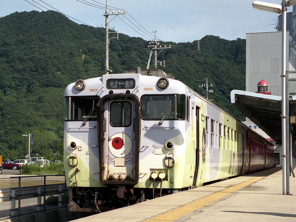 JR西日本 山陰の気動車 / JR-West DMUs in Sanin 7