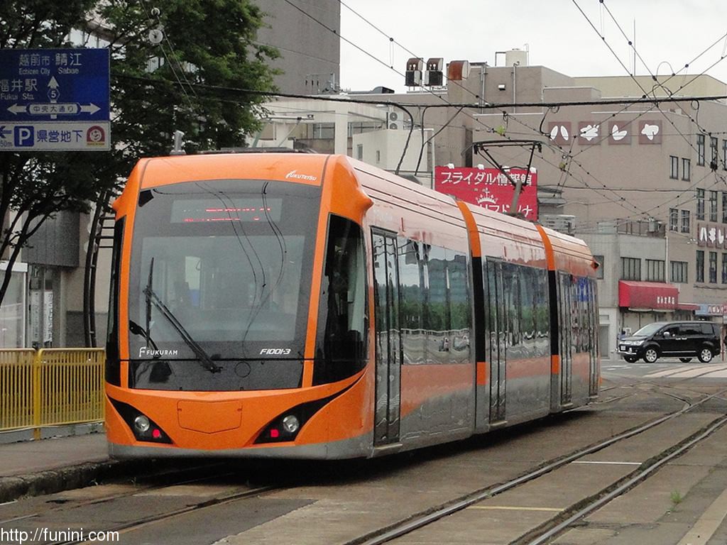 福井鉄道F1000形 / Fukui Railway EMU F1000 6