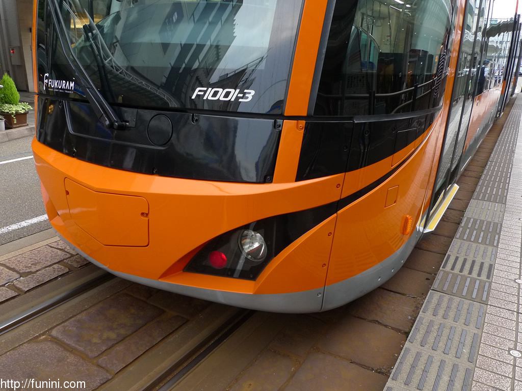 福井鉄道F1000形 / Fukui Railway EMU F1000 11