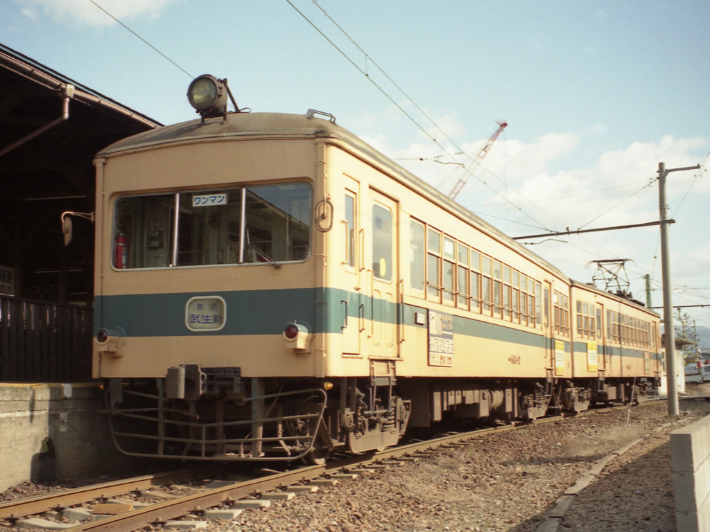 福井鉄道 80形・140形・120形 / Fukui Railway EMU 80, 140, 120 5