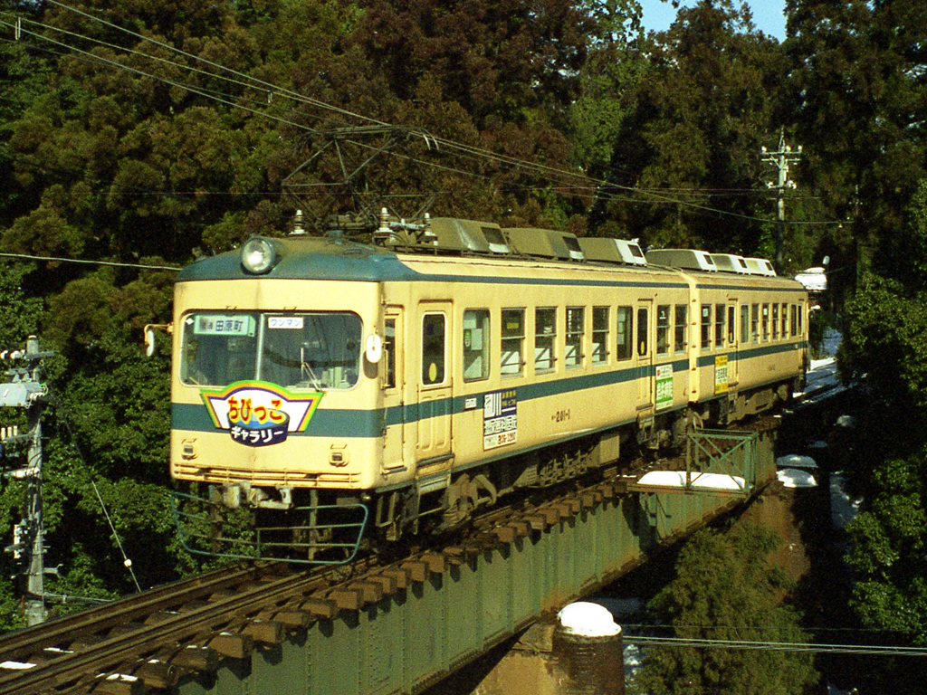 福井鉄道 200系 / Fukui Railway EMU 200 2