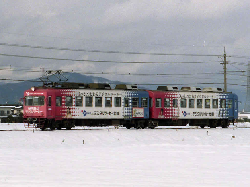 福井鉄道 200系 / Fukui Railway EMU 200 5