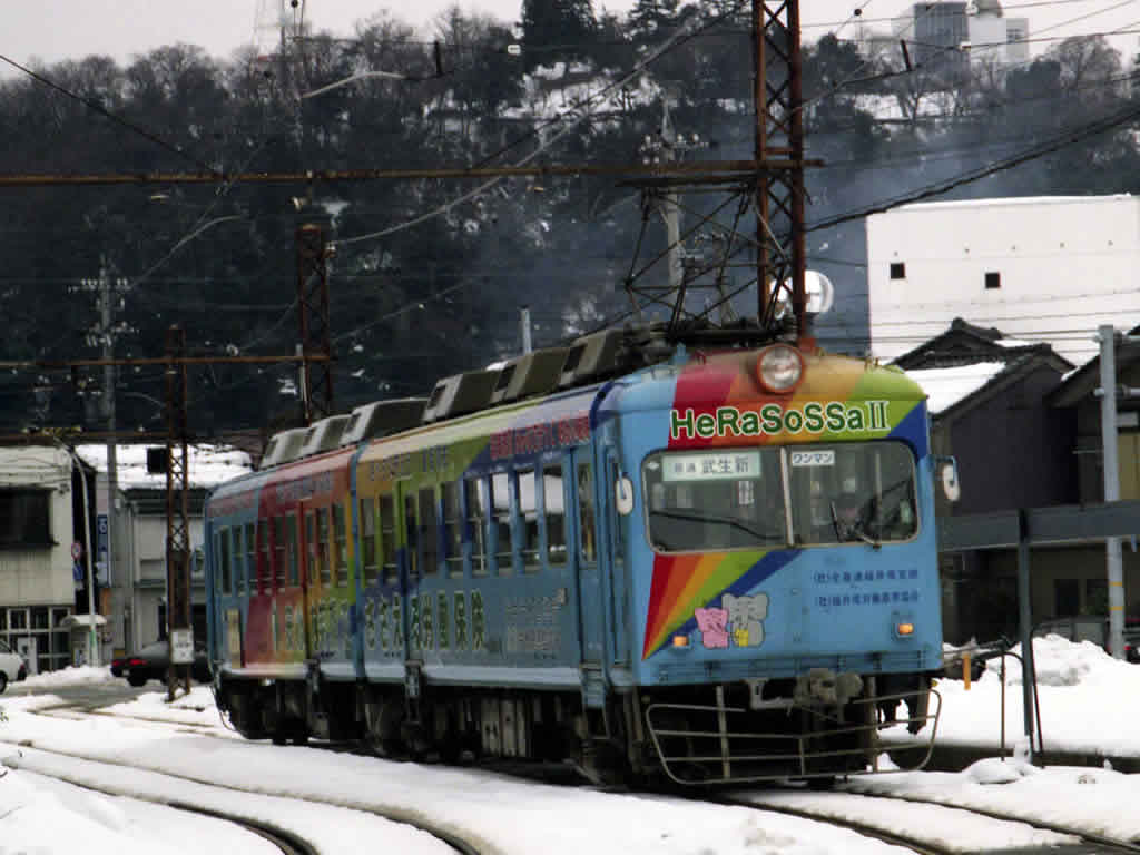 福井鉄道 200系 / Fukui Railway EMU 200 7