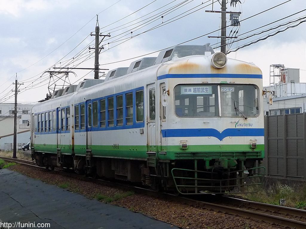福井鉄道200形 2013年 / Fukui Railway EMU 200, 2013 10