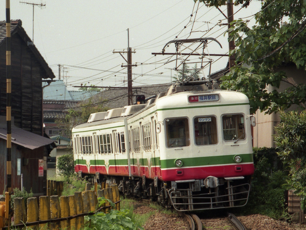 福井鉄道 300系
