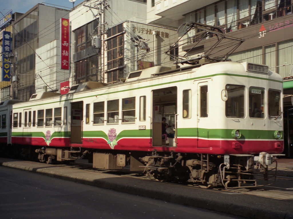 福井鉄道 300系 / Fukui Railway EMU 300 8