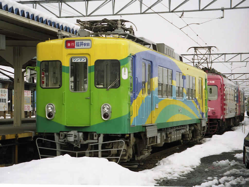 福井鉄道 600形 / Fukui Railway EMU 600 2