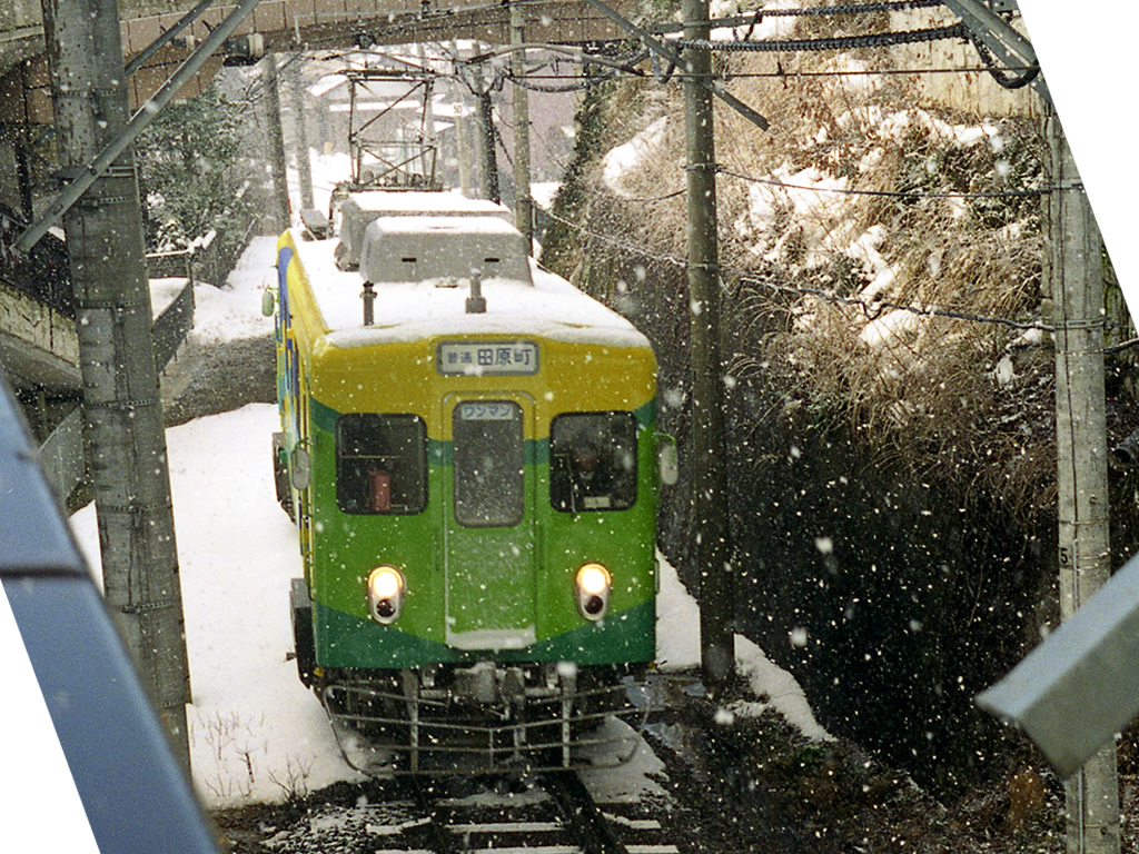 福井鉄道 600形 / Fukui Railway EMU 600 5