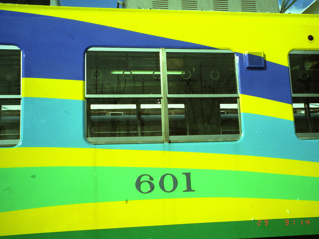 福井鉄道 600形 / Fukui Railway EMU 600 7