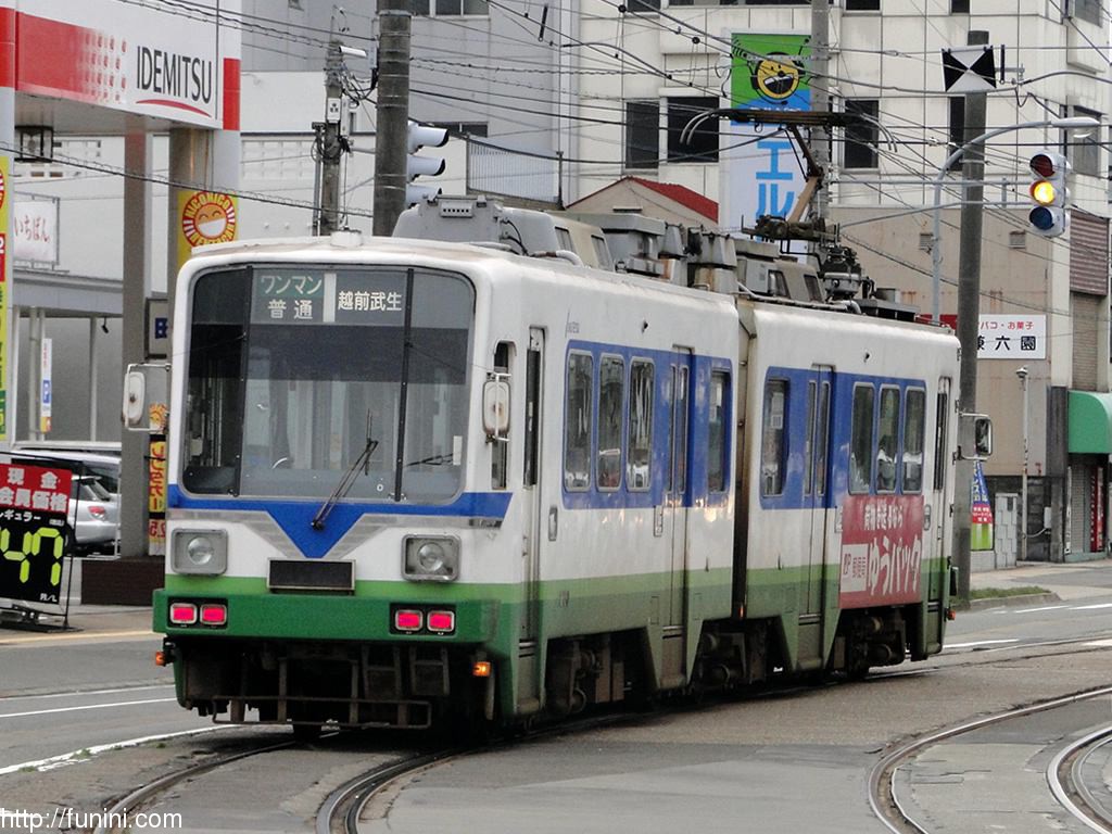 福井鉄道770形 / Fukui Railway EMU 770 4