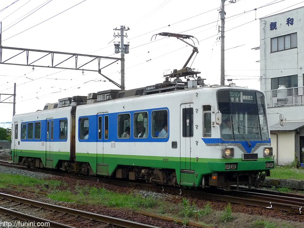 福井鉄道770形 / Fukui Railway EMU 770 5