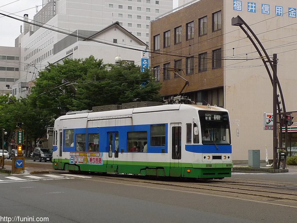 福井鉄道800形