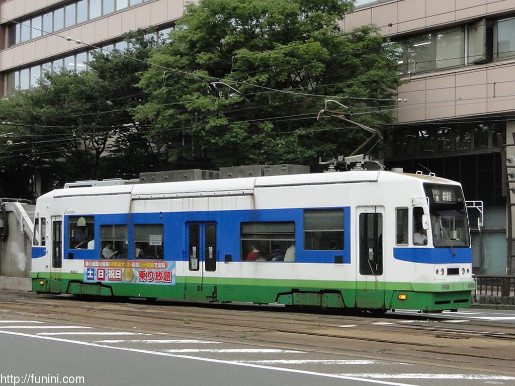 福井鉄道800形 / Fukui Railway EMU 800 8