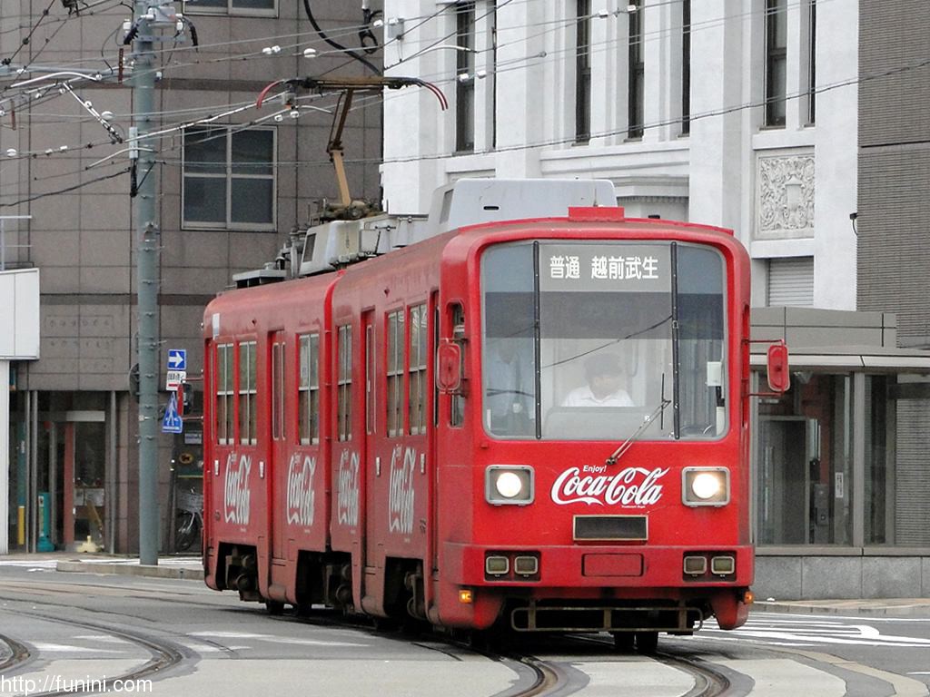 福井鉄道880形
