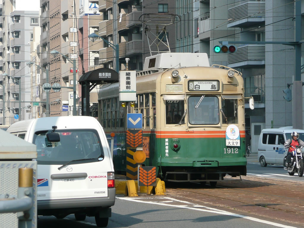 広電 700形/800形/1200形 / Hiroden Series 700 3