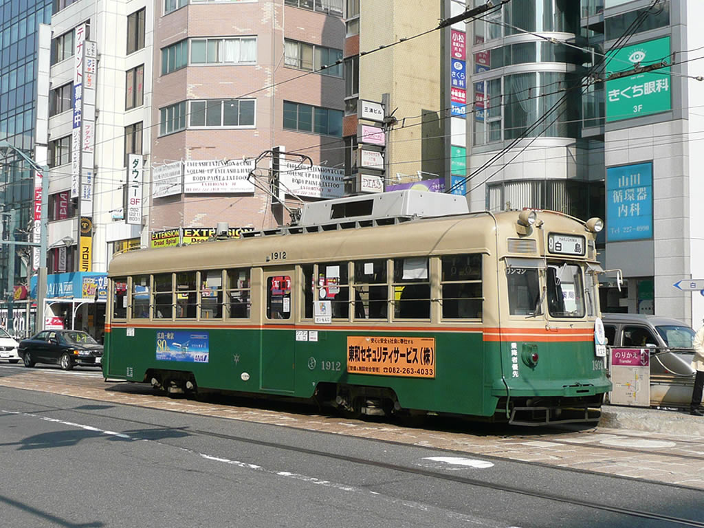 広電 700形/800形/1200形 / Hiroden Series 700 4