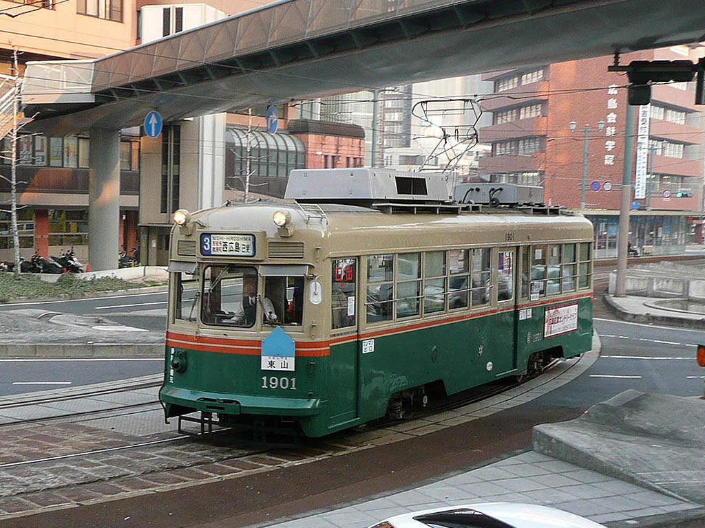 広電 700形/800形/1200形 / Hiroden Series 700 5