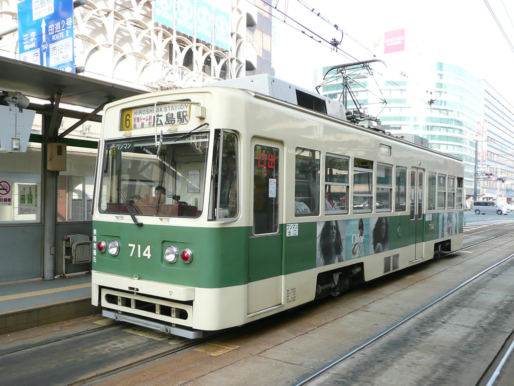 広電 700形/800形/1200形 / Hiroden Series 700 6