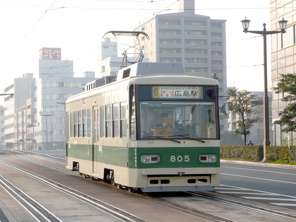 広電 700形/800形/1200形 / Hiroden Series 700 8