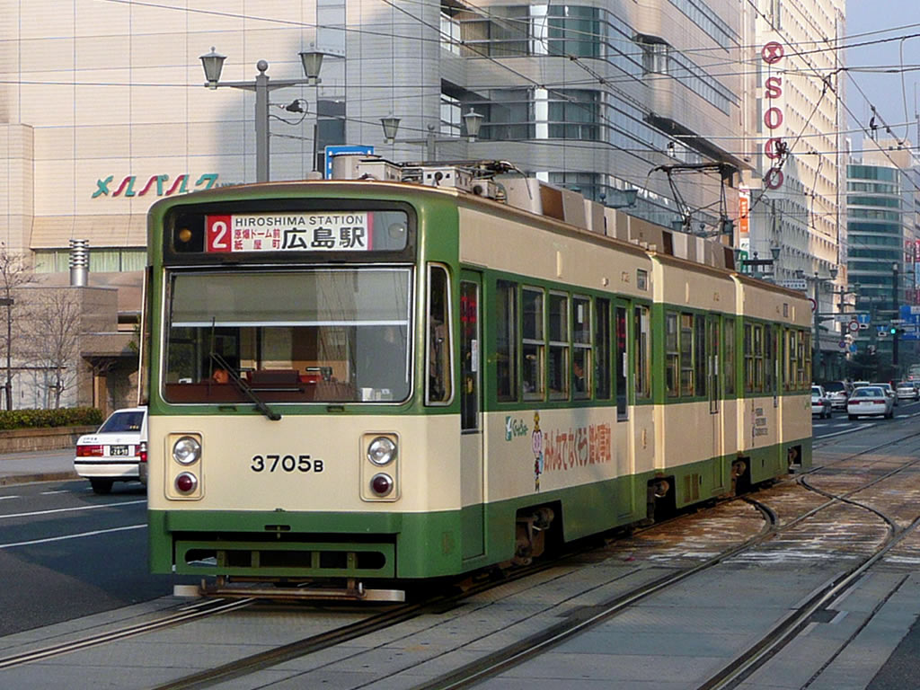 広島電鉄 連接車 / Hiroden Series 3000 2