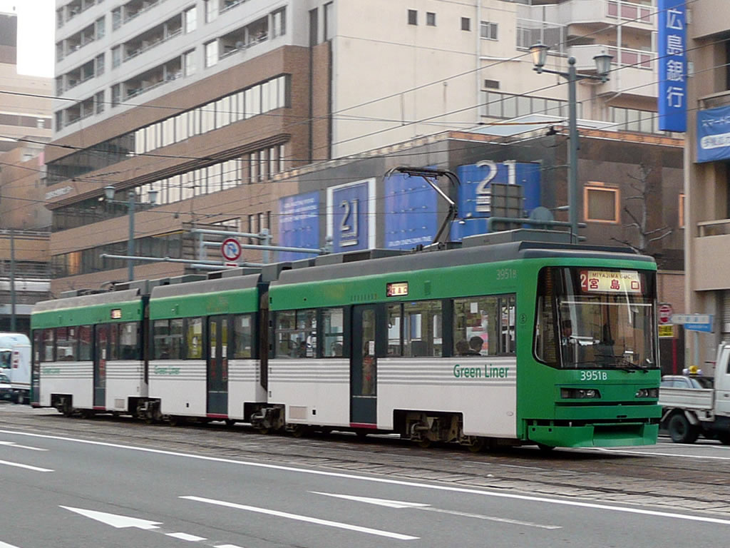 広島電鉄 連接車 / Hiroden Series 3000 5
