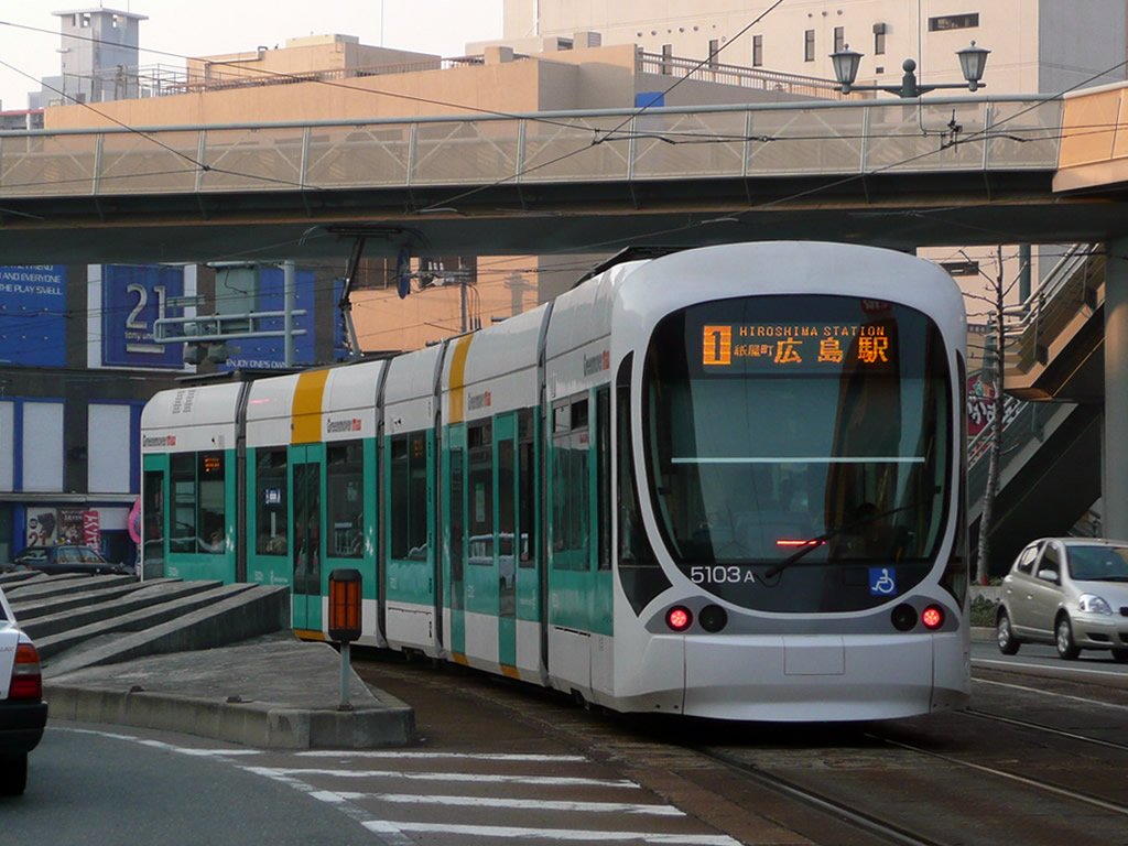 広島電鉄 連接車 / Hiroden Series 3000 8