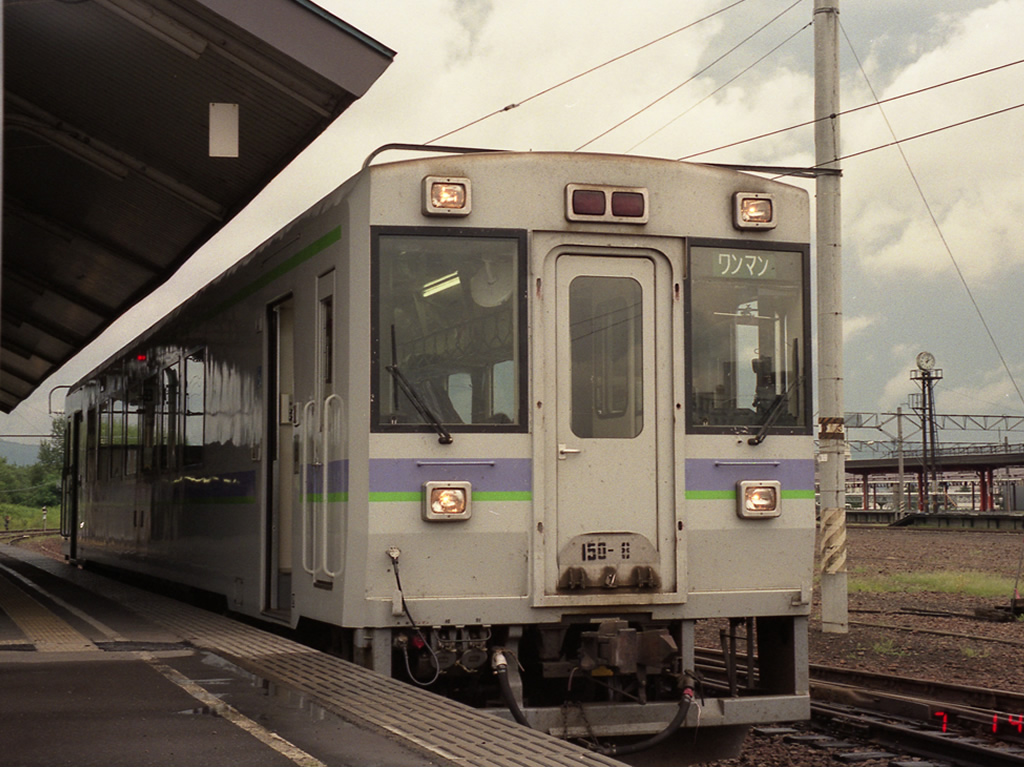 キハ140・150 / DMU 140, 150 7