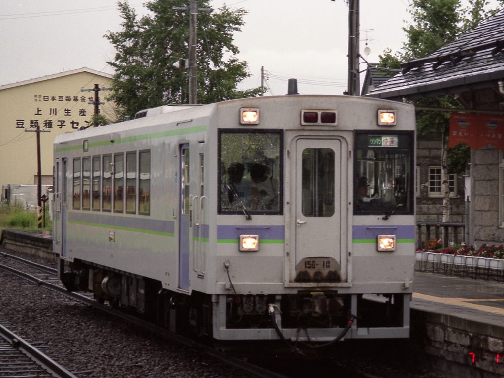 キハ140・150 / DMU 140, 150 8