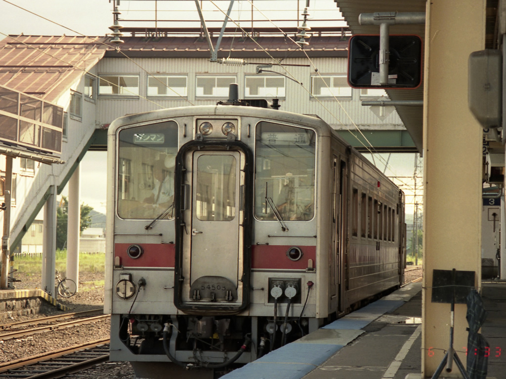 キハ54-500番台 / DMU 54 4