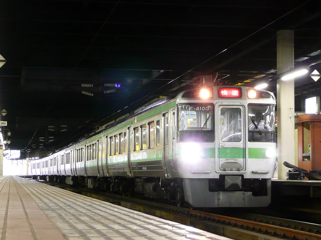 721系 / EMU 721 7