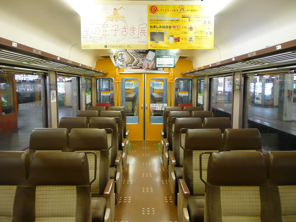 721系 / EMU 721 16