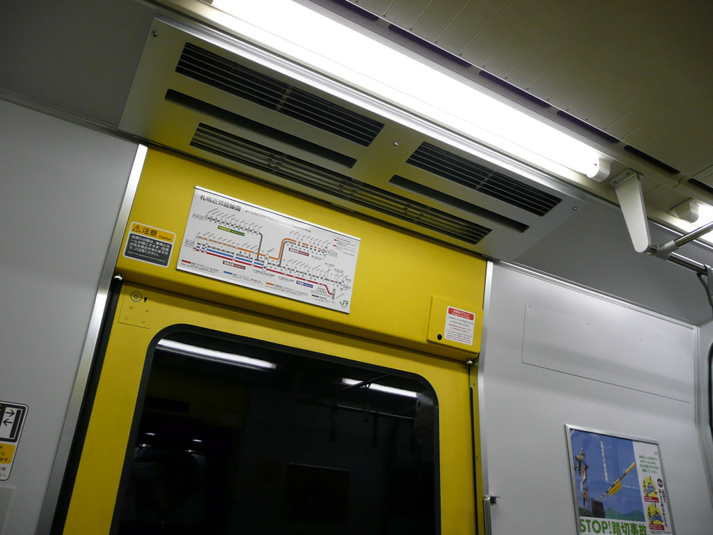 731系、キハ201系 / EMU 731, DMU 201 8
