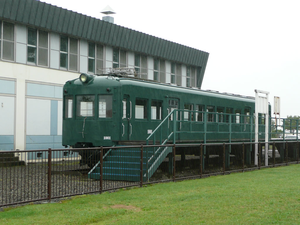 旭川電気軌道 (廃線) / Asahikawa Railway 9