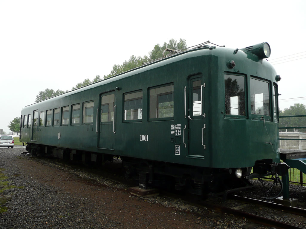 旭川電気軌道 (廃線) / Asahikawa Railway 11