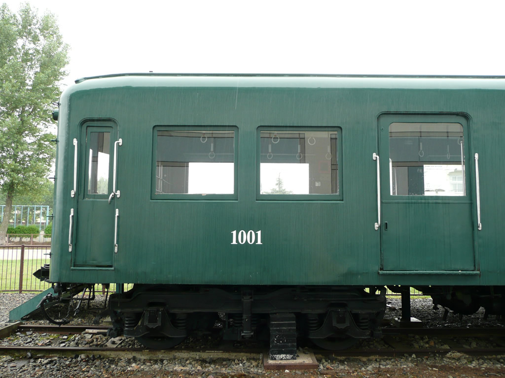 旭川電気軌道 (廃線) / Asahikawa Railway 12