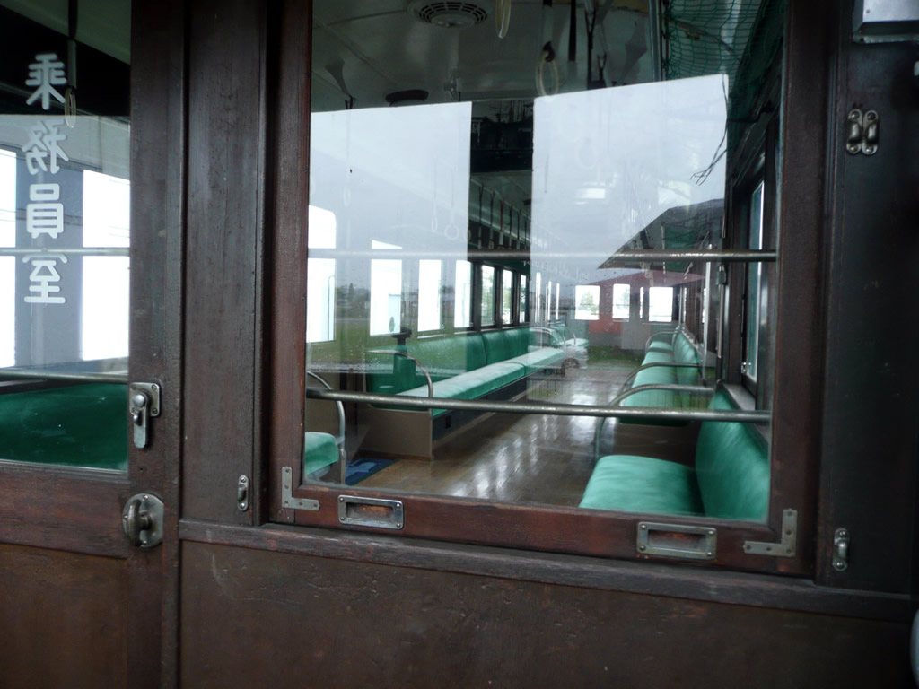 旭川電気軌道 (廃線) / Asahikawa Railway 14